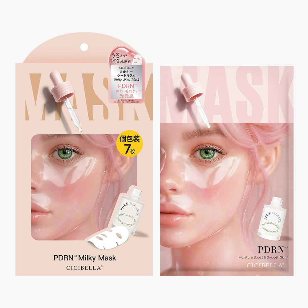 PDRN ミルキーシートマスク 個包装7枚 Milky Sheet Mask (PD)Individually packed, 7 sheets per box