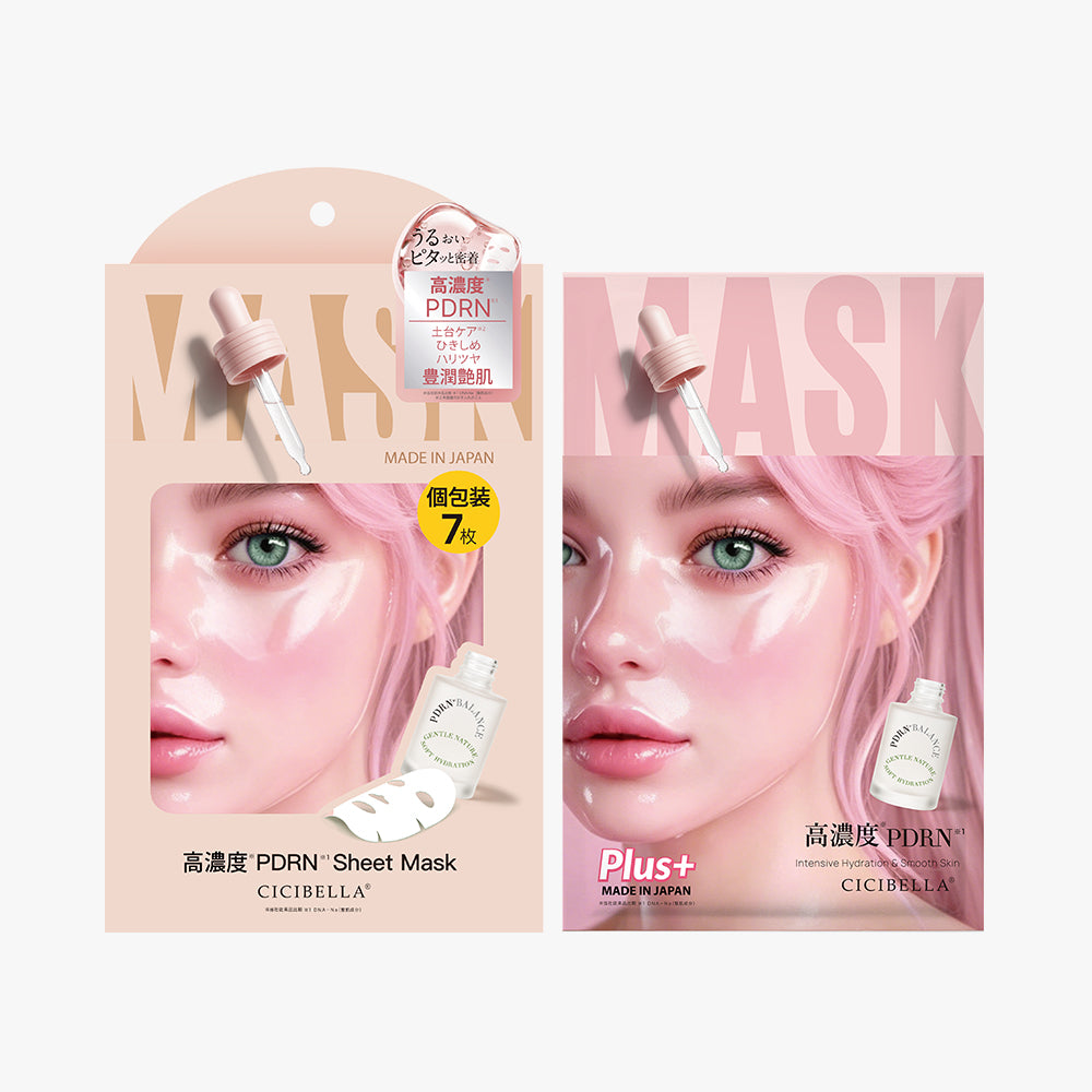 高濃度PDRN シートマスク 個包装7枚 PD MASK 7 <SHEET MASK>