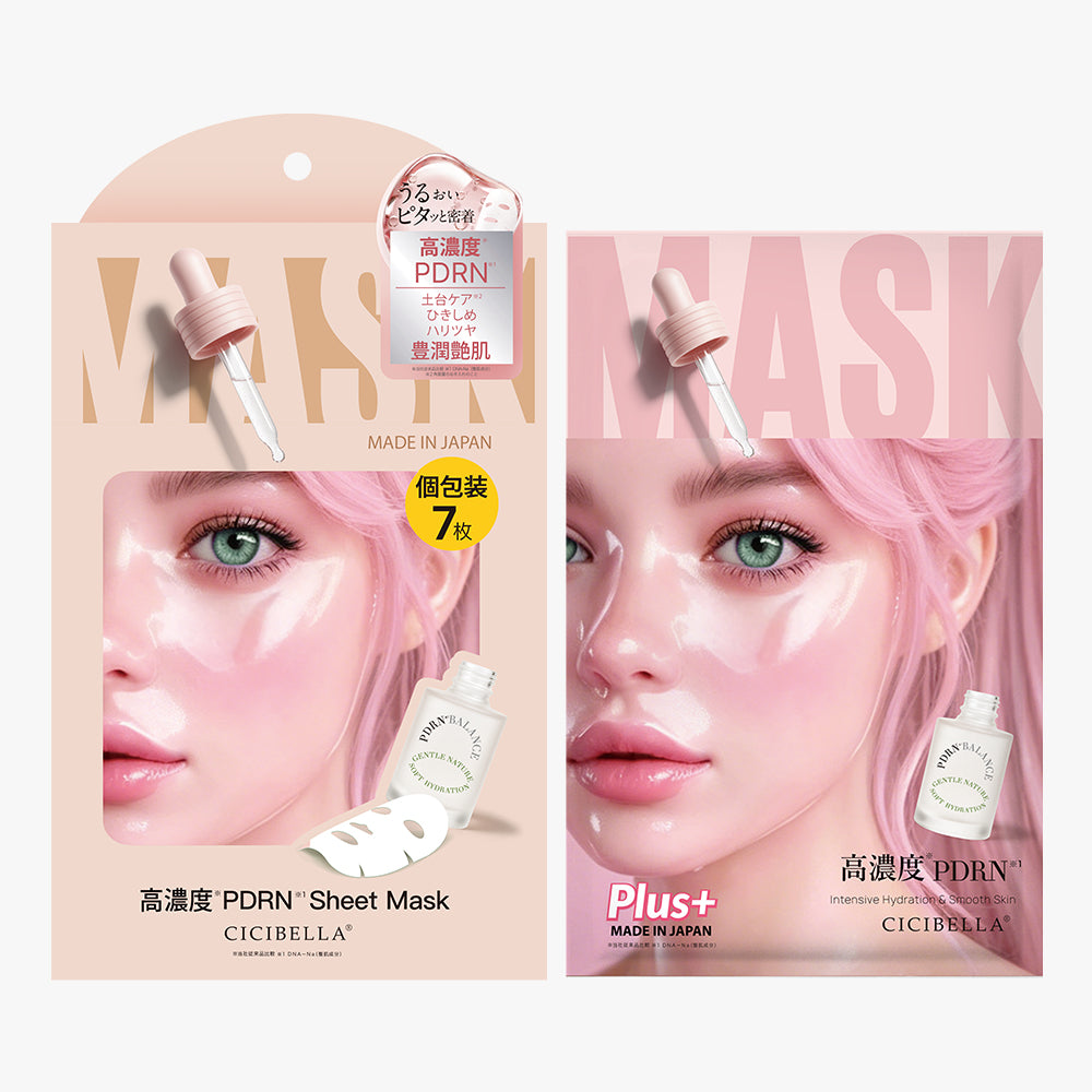 高濃度PDRN シートマスク 個包装7枚 PD MASK 7 <SHEET MASK>