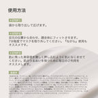 植物性幹細胞エキス ミルキーシートマスク 個包装7枚  Milky Sheet Mask (PL)Individually packed, 7 sheets per box