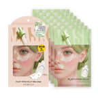 CICIBELLA シートマスク 7枚 個包装