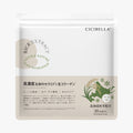 高濃度お米のセラミト＆コラーゲン シートマスク 大容量30枚 RC Sheet Mask (30 Sheets)
