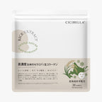 高濃度お米のセラミト＆コラーゲン シートマスク 大容量30枚 RC Sheet Mask (30 Sheets)