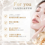 高濃度お米のセラミド＆生コラーゲン シートマスク 個包装7枚 RC MASK 7 <SHEET MASK>