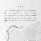 高濃度お米のセラミト＆コラーゲン シートマスク 大容量30枚 RC Sheet Mask (30 Sheets)