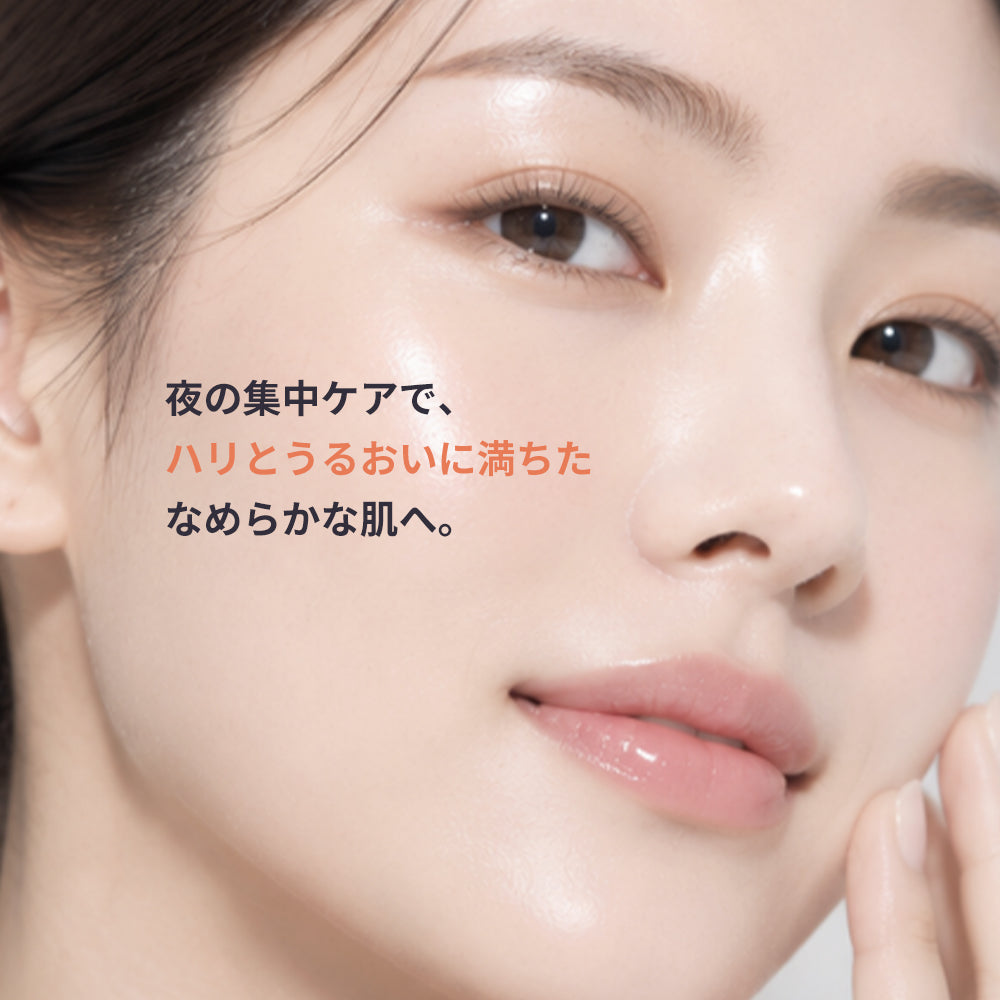 高濃度RETINOL シートマスク 個包装7枚 RT MASK 7 <SHEET MASK>