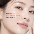 高濃度RETINOL シートマスク 個包装7枚 RT MASK 7 <SHEET MASK>