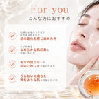 高濃度RETINOL シートマスク 個包装7枚 RT MASK 7 <SHEET MASK>