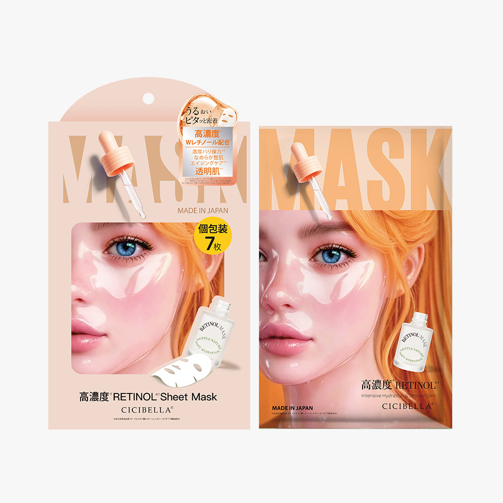 高濃度RETINOL シートマスク 個包装7枚 RT MASK 7 <SHEET MASK>