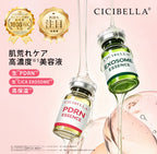 CICIBELLA シシベラ クリアアンプル