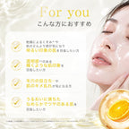 高濃度VITAMIN シートマスク 個包装7枚 VT MASK 7 <SHEET MASK>