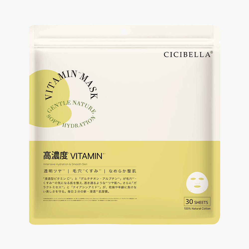 高濃度 VITAMIN シートマスク 大容量30枚 VT Sheet Mask (30 Sheets)
