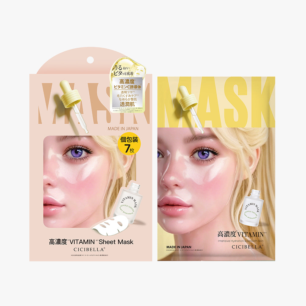 高濃度VITAMIN シートマスク 個包装7枚 VT MASK 7 <SHEET MASK>