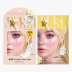 高濃度VITAMIN シートマスク 個包装7枚 VT MASK 7 <SHEET MASK>