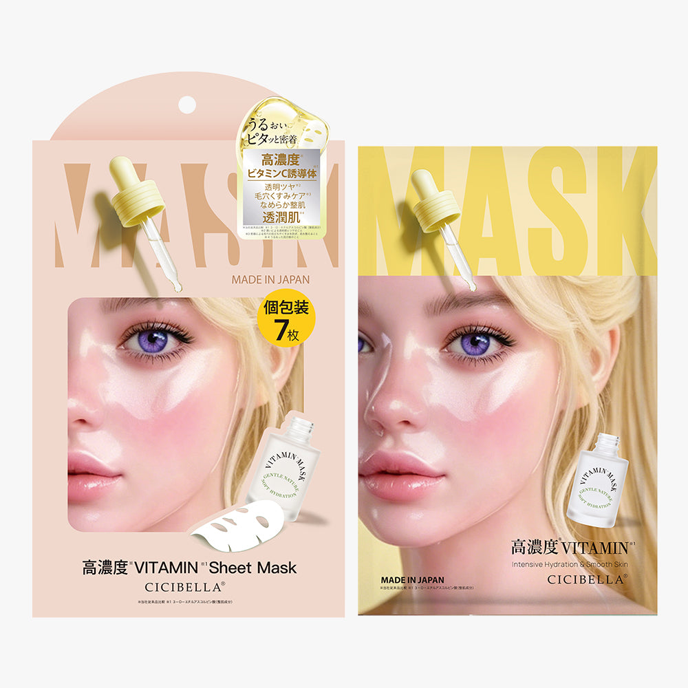 高濃度VITAMIN シートマスク 個包装7枚 VT MASK 7 <SHEET MASK>